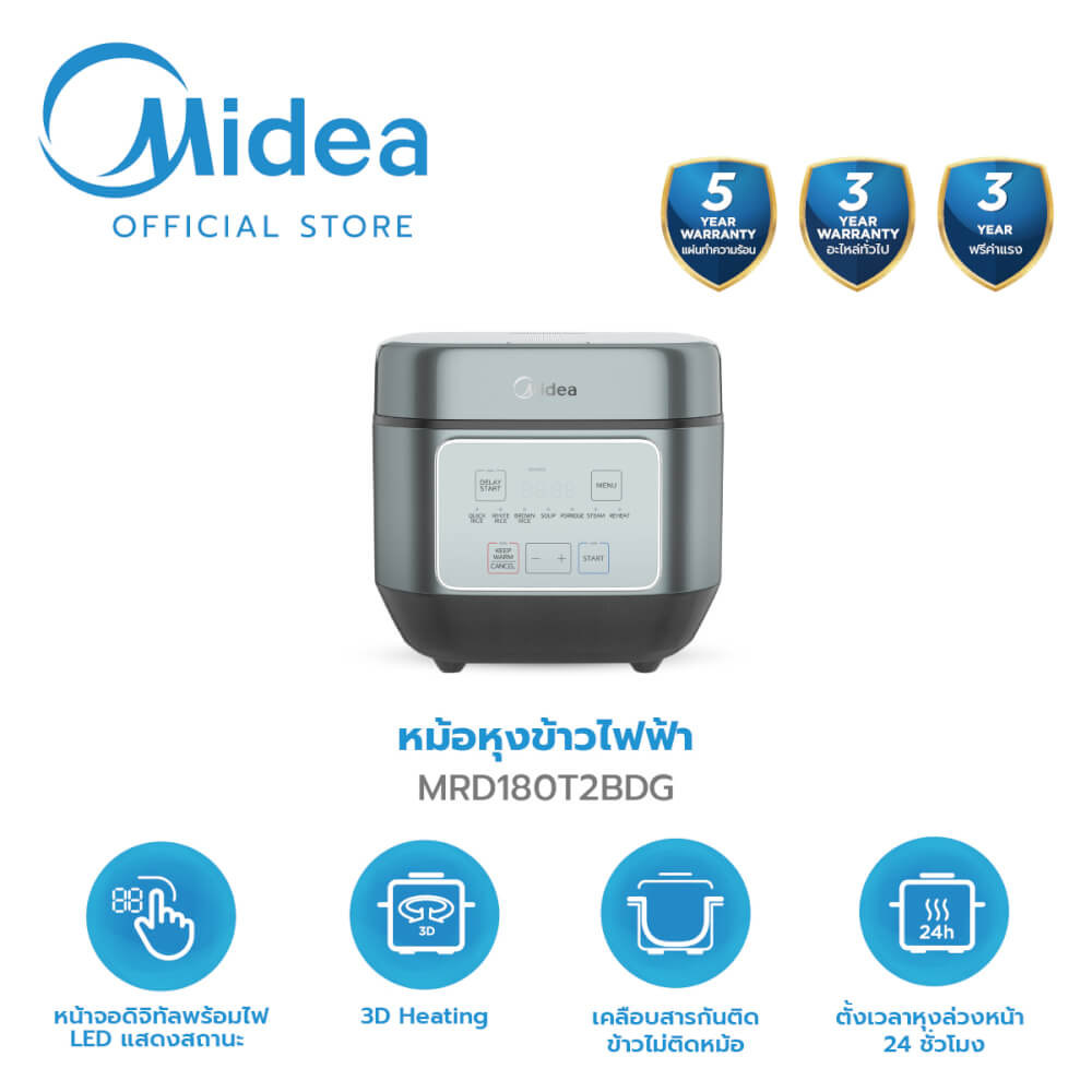 หม้อหุงข้าว DIGITAL MIDEA MRD180T2BDG สีเขียว 1.8ลิตร_1